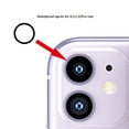 thumbnail image 3 of JZROCKER For X/11/11Pro Mobile Phone Hole O-ring Rear Glass Camera Rubber Ring, 3 of 10