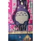 thumbnail image 1 of Kit de pintura por números DIY Totoro Hand Oil Art Picture Craft Home Wall Decor(5) Hugtrwg Para estrenar, 1 of 9