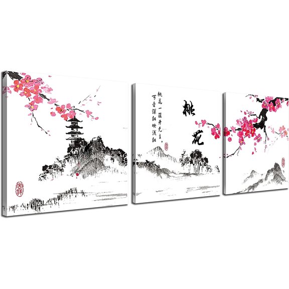 Small Size Traditional Chinese Painting of Peach Blossom Canvas Prints 3 Panels Calligraphy Art Paintings Wall Art Poem Print Painting Framed 12x12inches 3pcs/set