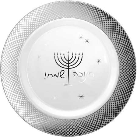 EcoQuality 10.5" inch Round Plastic Plates White Hanukkah Dinner Plates with Silver Rim Chanukah Menorah Design Hanukkah Party Heavy Duty Large Disposable Salad China Like Tableware (40 Pack)