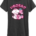 thumbnail image 3 of Instant Message - Strawberry Milk - Women's Short Sleeve Graphic T-Shirt, 3 of 6
