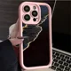 thumbnail image 2 of Estuche para IPHONE11 IPHONE12 12PRO IPHONE13PROMAX 14PRO 15 15PRO 15PROMAX Estuche para teléfono móvil anticaídas Advanced Sense Gold Coast, 2 of 5