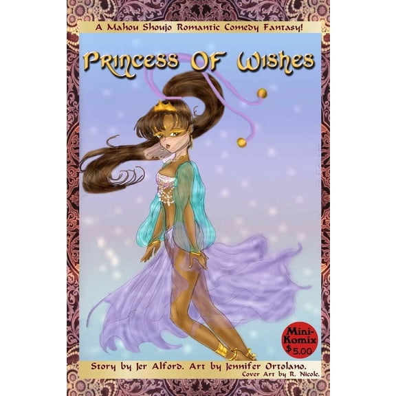Princess Of Wishes, (Paperback)