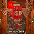 thumbnail image 3 of Chinese Red Lantern, Decoration Chinese Spring Festival Lantern Comfortable Touch Unique Design Exquisite Handmade  for Home Decoration, 3 of 7