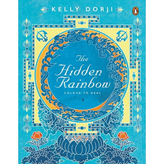 Hidden Rainbow, (Paperback)