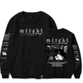 thumbnail image 4 of Mitski Working For The Knife Music-themed Long Sleeve Fashionable Round Neck Casual Sweatshirt, 4 of 5