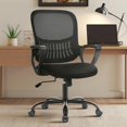 thumbnail image 1 of Silla de oficina ergonómica Sweetcrispy de malla, respaldo medio, negra, 1 of 5