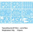 thumbnail image 5 of 9 Feuilles d'Autocollants de Fenêtre de Noël, Flocons de Neige Décoration de Noël Autocollants de Fenêtre de Noël Réutilisables Électrostatiques PVC Autocollant de Fenêtre de Noël, 5 of 5