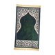 thumbnail image 2 of Alfombra de oración musulmana, alfombra islámica, regalo, tapete Eid, decoración versátil, Ramadán Eid Verde, 2 of 9