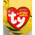 thumbnail image 4 of Ty Beanie Baby - Rintoo the Tiger  – Ni Hao, Kai-Lan  - Stuffed Animal, 4 of 6