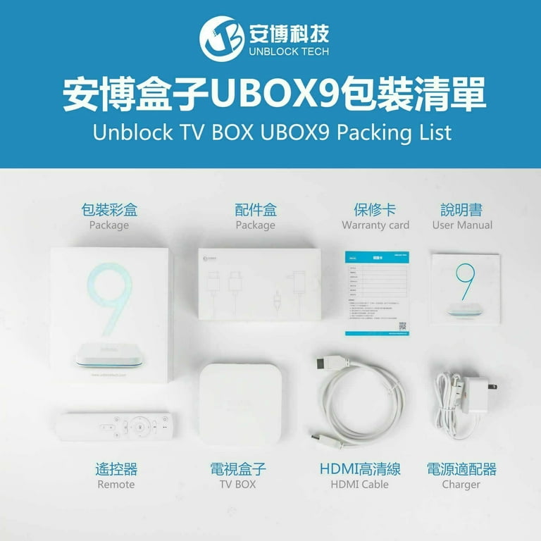 UNBLOCK TECH UBOX9 UNBOX9 PROMAX 4+64G Gen 9 4K TV BOX Android box Android  TV box