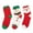 502_Light Ashy, variant on Christmas Gifts Crew Socks for Women Novelty Santa Cute Custom Holiday Womens Socks Light Ashy