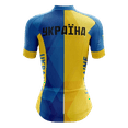thumbnail image 2 of Ukraine Flag Women's Cycling Jersey - 5XL, 2 of 3