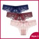 thumbnail image 3 of Bragas de encaje para mujer, ropa interior Sexy, Tanga, lencería, parte trasera en T, tentación, cintura baja, Tanga transparente, 3 piezas, 3 of 5