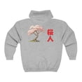 thumbnail image 2 of Unisex Heavy Blend™ Full Zip Hooded Sweatshirt, 2 of 2