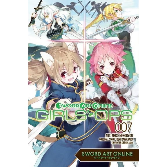 Sword Art Online: Girls' Ops: Sword Art Online: Girls' Ops, Vol. 7 (Series #7) (Paperback)