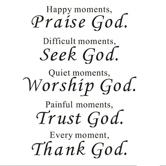 CCOCC Wall Vinyl Decal Quote Sign Praise God DIY Art Sticker Home Wall Decor for Home House Living Room Bedroom Bathroom Holiday Birthday Party Wall Art Decorations