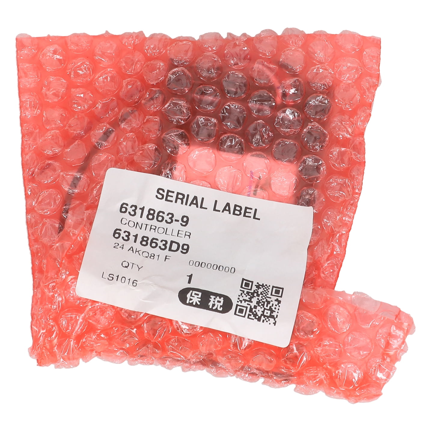 Makita 631863-9 Controller for Miter Saws LS1016L and LS1216L (2-Pack)