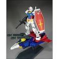 thumbnail image 2 of Gundam High Grade Universal Century 1/144 Scale Model Kit: #50 G-Armor (G-Fighter + RX-78-2 Gundam), 2 of 3