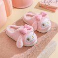 thumbnail image 3 of Pantuflas de felpa de dibujos animados de Sanrio, Kuromi My Melody, pantuflas de suelo cálidas para el invierno, pantuflas de interior planas antideslizantes para niña, zapatos para el hogar, regalo d, 3 of 5
