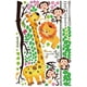 thumbnail image 5 of Pegatinas de pared Árbol con animales Monos Tabla de medición de crecimiento de altura Pegatinas decorativas Jirafa León Decoración de la pared para habitación de niños Bebé Guardería Li, 5 of 5