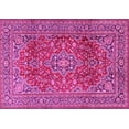 thumbnail image 1 of Ahgly Company Indoor Rectangle Persian Pink Traditional Area Rugs, 4' x 6', 1 of 4