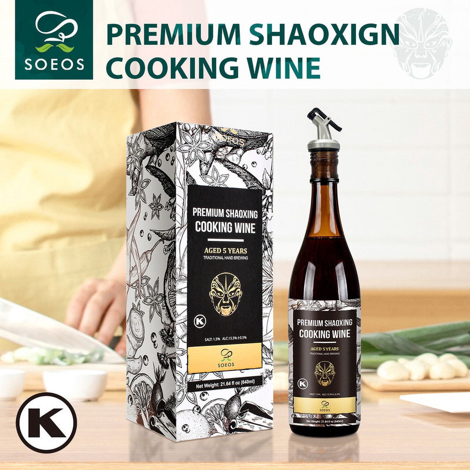 Soeos Premium Shaoxing Cooking Wine 21.64 fl oz, 16 Servings per Container, 1 Pack with Pour Spout