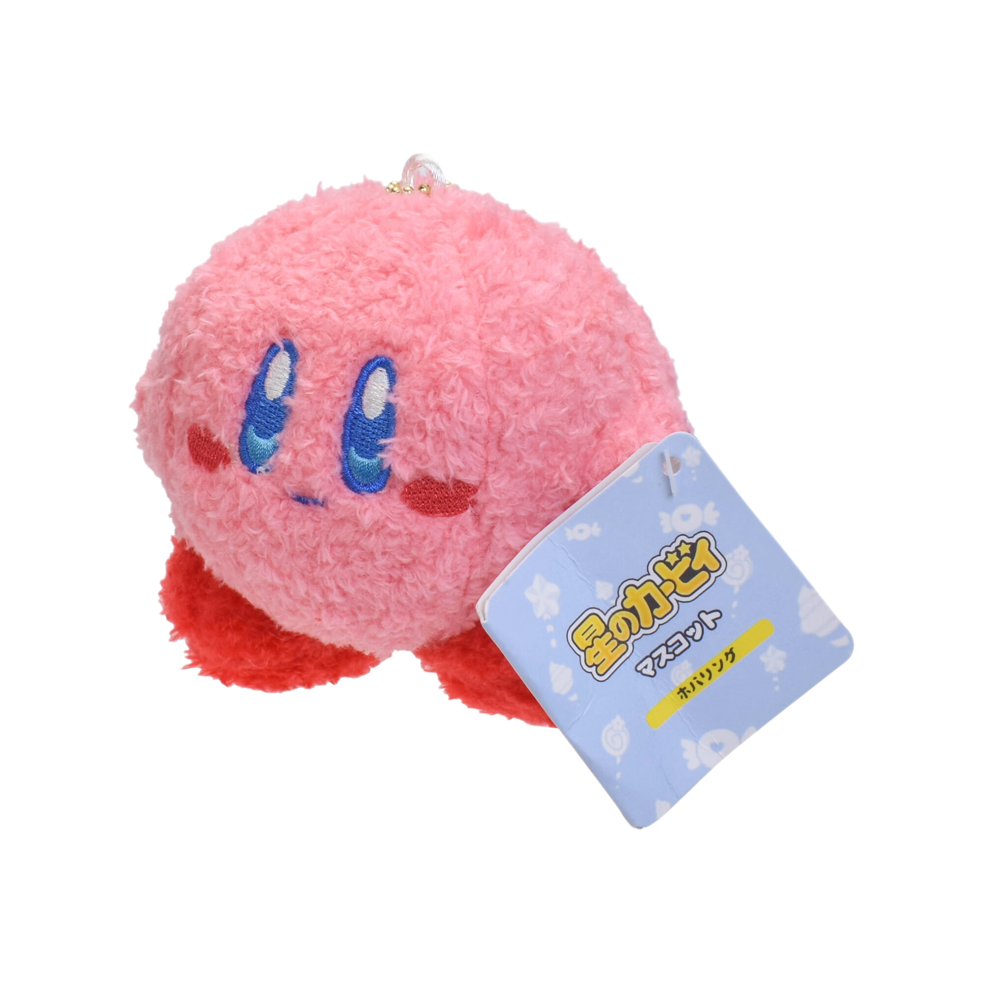 Kiptoy Kirby Plush Toy 5.1" Standing Kirby Stuffed Animal, Cute Plushie