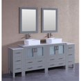 thumbnail image 1 of Mercury Import Group AGR230CBECM2S 84 in. Bosconi Double Vanity Set - Gray, 1 of 1