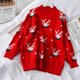 thumbnail image 2 of Suéteres de manga larga con cuello redondo y combinación de todo para otoño e invierno, ropa informal holgada para mujer, jerseys de punto navideños, blusas dulces Y2K, 2 of 5