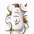 thumbnail image 4 of Gel de baño Dove Restore con manteca de coco y cacao, 900 ml, 4 of 8