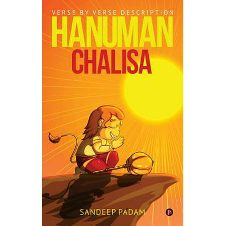 Hanuman Chalisa : Verse by Verse Description