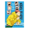 thumbnail image 1 of Jujutsu Kaisen Verano que fallece otoño que regresa Panini Manga Edicion 1, 1 of 2