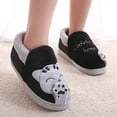 thumbnail image 2 of Ediodpoh Men Shoes Fashion Cartoon Cat Home Indoor Couple Cotton Slippers Winter Warm Cotton Shoes Slippers Men's Slippers Black 9.5, 2 of 7