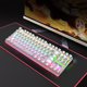 thumbnail image 4 of Teclado mecánico BAJEAL 87 teclas con cable Interruptor azul Efecto de luz RGB blanco, 4 of 5