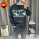thumbnail image 3 of Ropa para hombre Sudaderas para hombre Cuello redondo Negro Sin capucha Cuello redondo Jersey Harajuku Moda Color pastel Otoño Simple, 3 of 5
