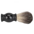 thumbnail image 1 of Lathering Brush, Easy To Grip Long Lasting Quick Drying Beard Soap Brush Create Rich Lather  for Barber Shop, 1 of 7