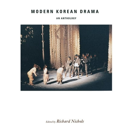 Modern Korean Drama: An Anthology (Hardcover)