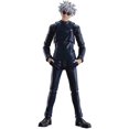 thumbnail image 2 of Jujutsu Kaisen 6 Inch Action Figure S.H. Figuarts - Satoru Gojo Tech Reissue, 2 of 2