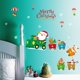 thumbnail image 3 of Vinilos decorativos navideños Tren navideño Vinilos decorativos para ventanas Vinilos para puertas Rojo Verde RV011031-00471SDJ, 3 of 5
