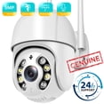 thumbnail image 1 of Cámara IP PTZ de 5MP Wifi para exteriores AI detección humana Audio 1080P cámara de seguridad inalámbrica CCTV P2P RTSP 4X Zoom Digital cámara Wifi Tan Jianjun unisex, 1 of 1