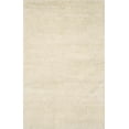 thumbnail image 2 of Boutique Rugs Oakridge Shags Runner Rug - Cream - 2'6" x 8' Runner, 2 of 19