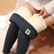 thumbnail image 5 of Leggings de cachemira de cintura alta Eastic de 7 cm para mujer, traje de vacaciones con control abdominal FLhrweasw Nuevo, 5 of 7