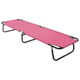 thumbnail image 1 of vidaXL Chaise Longue Pliante Acier Rose, 1 of 9