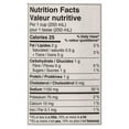 thumbnail image 3 of Campbell Swanson Chicken Broth, 3 of 5