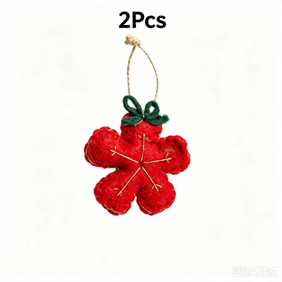 HOARBOEG 2Pcs Christmas Tree Ornament, Felted Polyester Small Pendant for Holiday Scene Setting, Christmas Decor for Tree & Gift Wrap