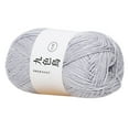 thumbnail image 4 of RuiJiao Charcoal Baby Line Fine Wool Crochet Yarn - 9 Colors, Soft and Durable for DIY Children's Knitting Projects, Perfect for Baby and Kids' Clothing, 4 of 5