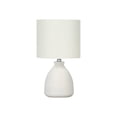 thumbnail image 2 of JERFIT Modern Ceramic Table Lamp with Drum Shade, Beehive Base Design, Cream Finish for Bedroom, Living Room, or Office Lighting, 2 of 6