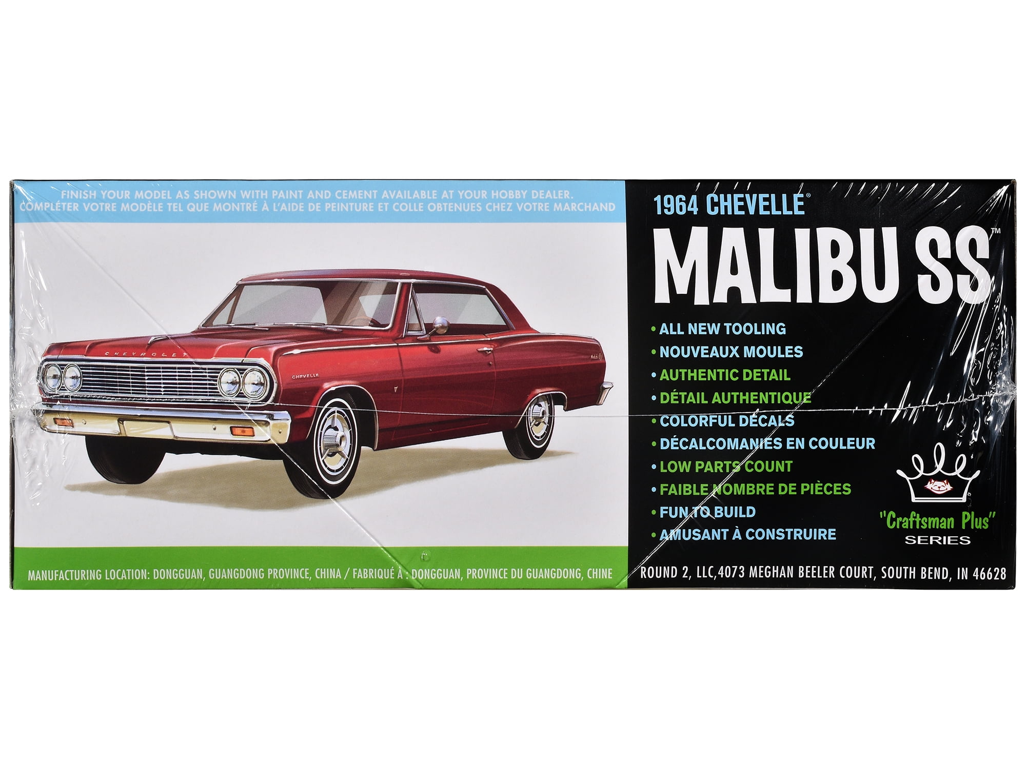 1964 Chevy Chevelle Malibu Super Sport "Craftsman Plus" Skill 2 Model Kit