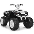 thumbnail image 1 of Pemberly Row 12V Kids 4 Wheeler ATV Quad Ride On Car w/ LED Lights Music USB, 1 of 8
